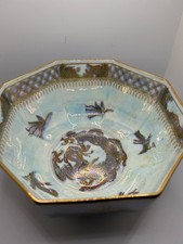 Antique Wedgewood Lustre Bowl