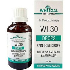 5 X Wheezal WL-30 Pain Gone