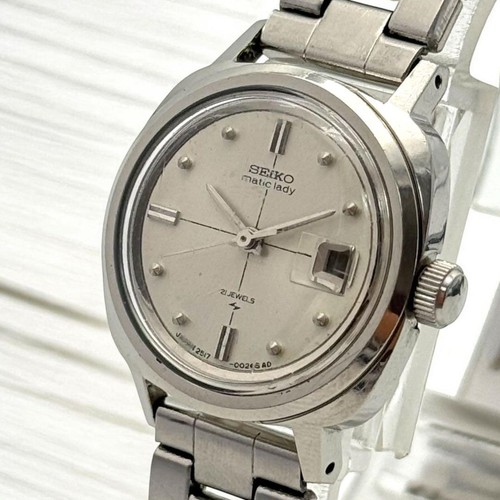 Seiko automatic watch - seiko,