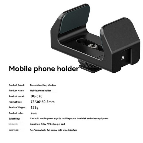 Mobile phone power bank - mobile,
