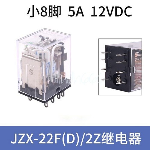 5pcs new chnt small - 5pcs,