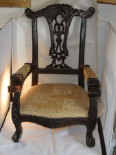 Small Antique 19th? Century