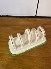 Vintage Queens Green Solian