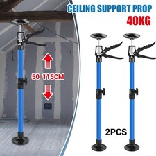 2X Telescopic Support Rod