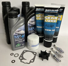 ANNUAL SERVICE KIT 40HP 50HP 60HP TOHATSU 4 Stroke MFS40A MFS50A MFS60A Outboard