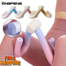 Thigh Master Home Fitness