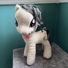 Hasbro My Little Pony Octavia