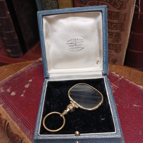 Antique quizzing magnifying - quizzing,