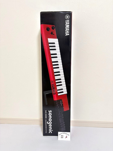 Yamaha shs 500rd - yamaha, sonogenic