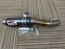 SUZUKI GSX-R1000 L2 - L6 RACE FIT GROWLER Slip-ON Carbon Muffler