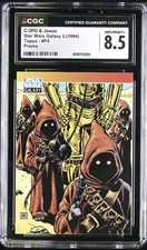 1994 Star Wars Galaxy 2 C-3PO