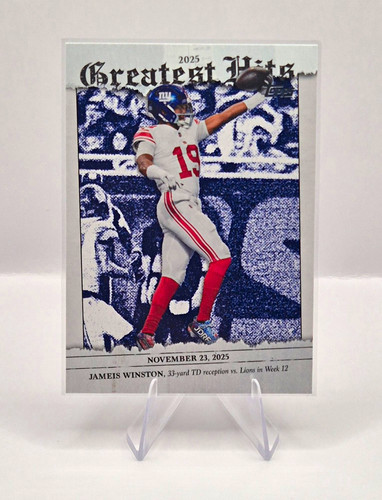 Topps 2026 flagship greatest - flagship,