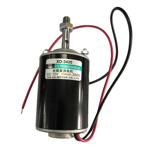 12v 30w 3500rpm - 30w, high
