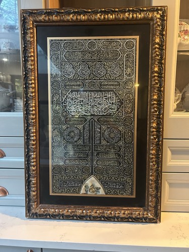 Hand made embroidery - embroidery, kaaba