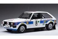 Diecast car talbot - diecast, 1/18