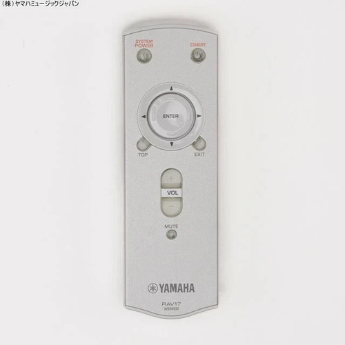 Yamaha rav17 wb699300 remote - yamaha,