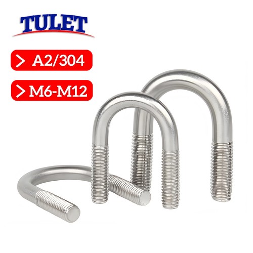 M10 m12 bolts u - m8, clamp