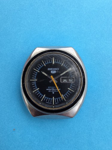 Vintage seiko sports - vintage,