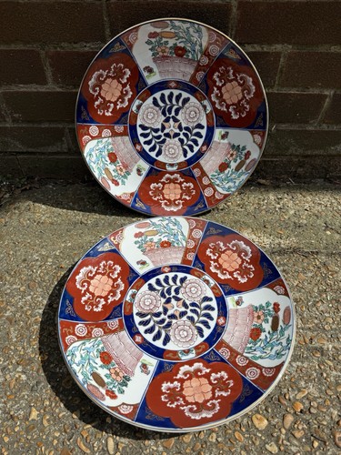 Pair japanese imari - japanese, style