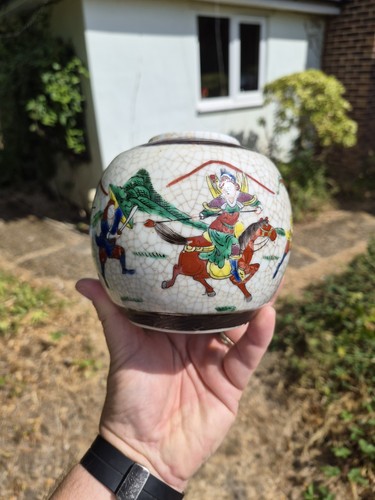 19thc 20thc chinese antique - 5",