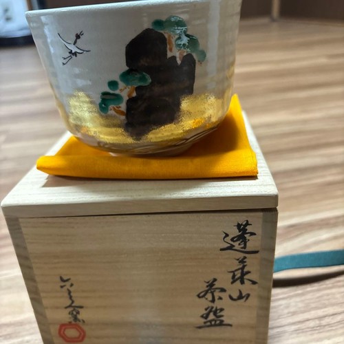 Kyo ware chawan matcha - kyo,