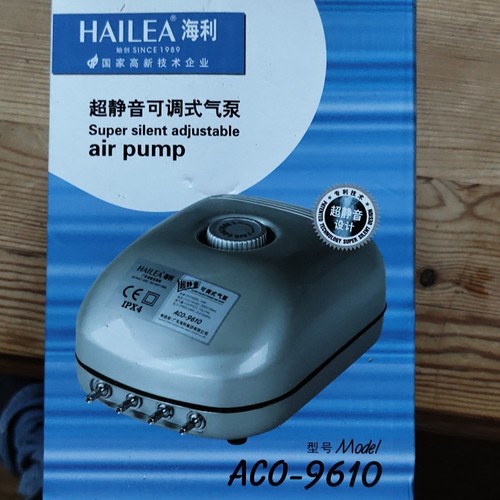 Air pump aquarium hydroponics - pump,