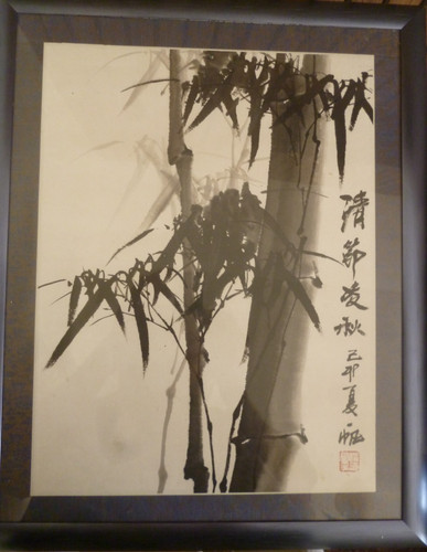 Original chinese bamboo - chinese,