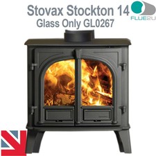 Stovax Stockton 14 HB, Stove