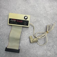 Vintage DART MasterScan