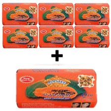 Asantee Papaya & Honey + Q10 Soap  7 x 125g *ASANTEE THAILAND*