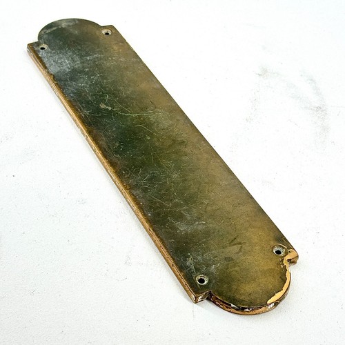 Antique reclaimed salvage - reclaimed,