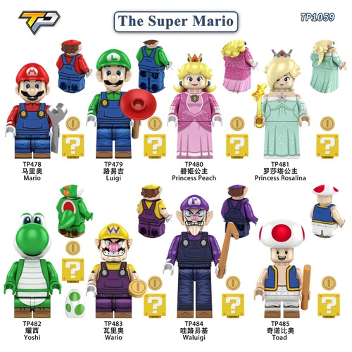 Custom lego nintendo super - 8,