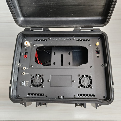 Yaesu ftm500d ftm510d - yaesu,
