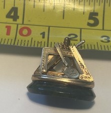 Rare Victorian Masonic Seal/Watch Fob. Gold On Moonstone Mount. 18mm Wide