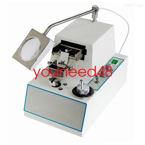 New vibrating microtome - new,