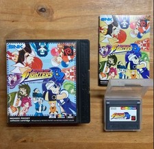 King Of Fighters R-2