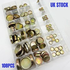 Boxed Universal 8-36MM Engine