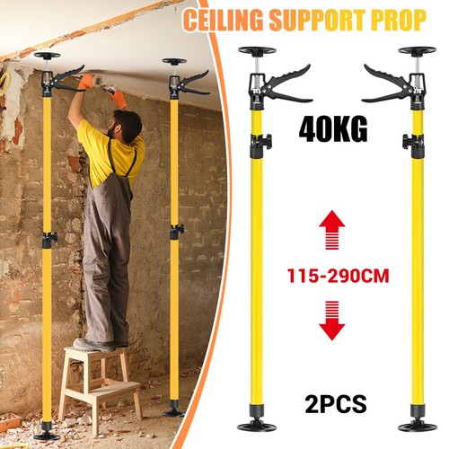 115 290cm adjustable - 2x,