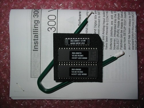 Lexicon 300 reverb/effects