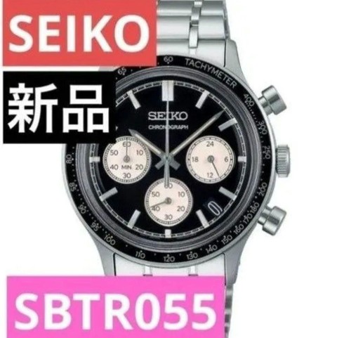 Seiko sbtr055 panda - sbtr055,