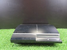 PS3 CECHL03 - 80GB PlayStation