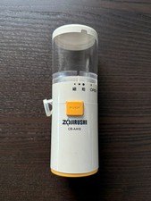 Zojirushi Sesame Grinder