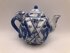 Chinese glazed blue and white