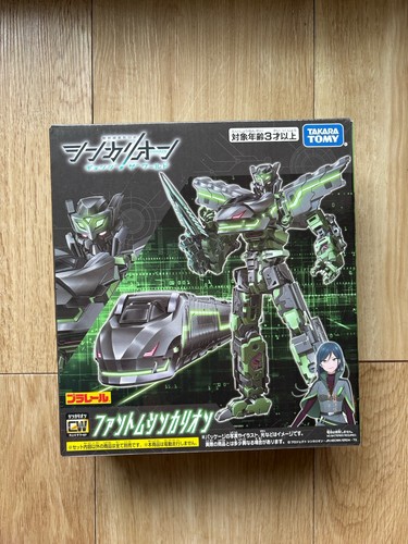 Takara tomy shinkansen - takara,