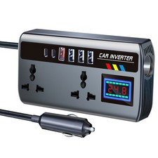 Portable Car Power Inverter