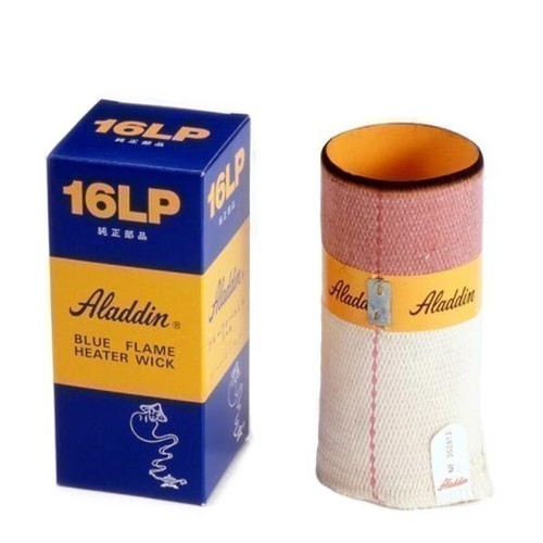 Aladdin oil stove - stove, heater
