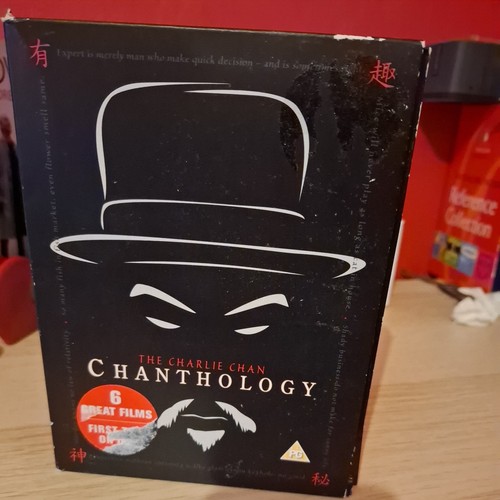 Charlie chan chanthology box - chan, (chanthology