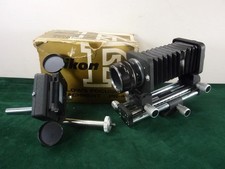 Nikon PB-4 Bellows & PS-4