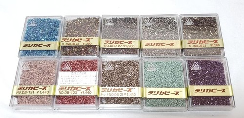 Miyuki delica beads 20g - delica,