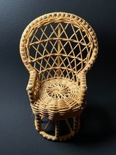 Wicker basket peacock chair